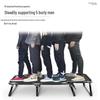 Portable Multifunctional Foldable Nap Bed for Office, Home, and Camping