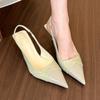 Light Fog Spring Green! Pointed Splicing Rear Empty Stilettos Women's Spring New Rear Empty Sandals