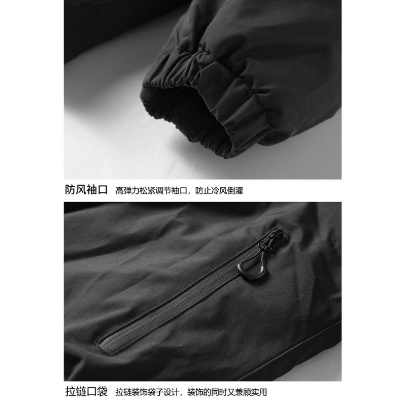 Casual Men's Charging Cotton Jacket Winter Port Style Loose Windproof Plus Size Hooded Waterproof Warm Solid Color Jacket Cotton Jacket
