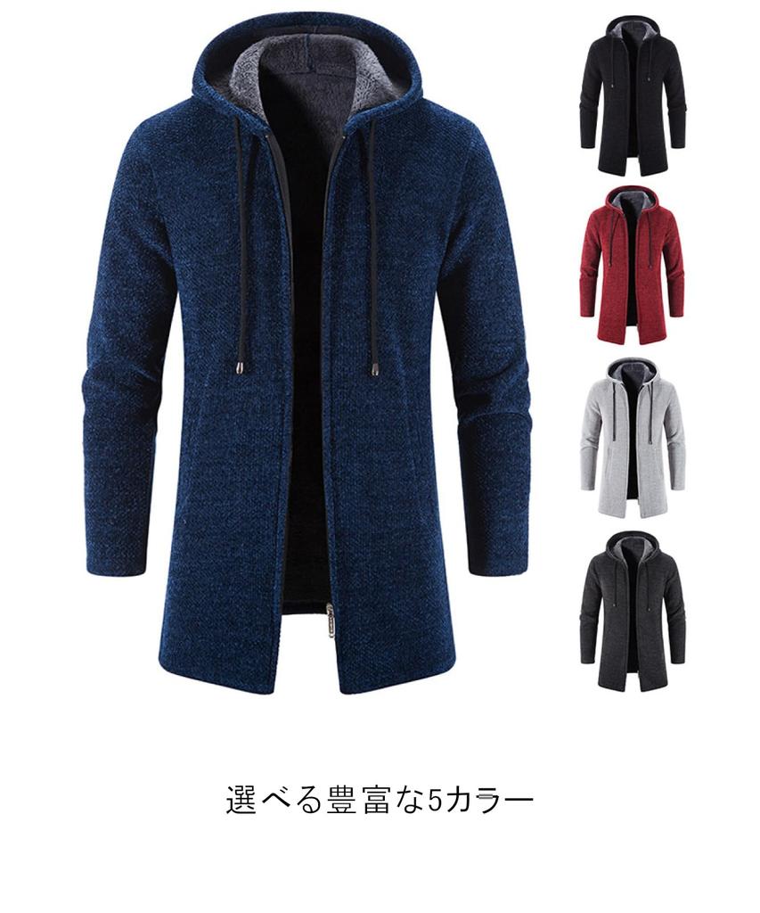 Long Cold Street Gray Large Large Large Work For Boa Lined Dark Gray [unifiss] Coat, Fleece-lined Hood, Parka, Men's Outerwear, Warm, Protection,