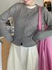 Women's Round Neck Cable Knit Cardigan - Autumn/Winter Versatile Sweater Coat