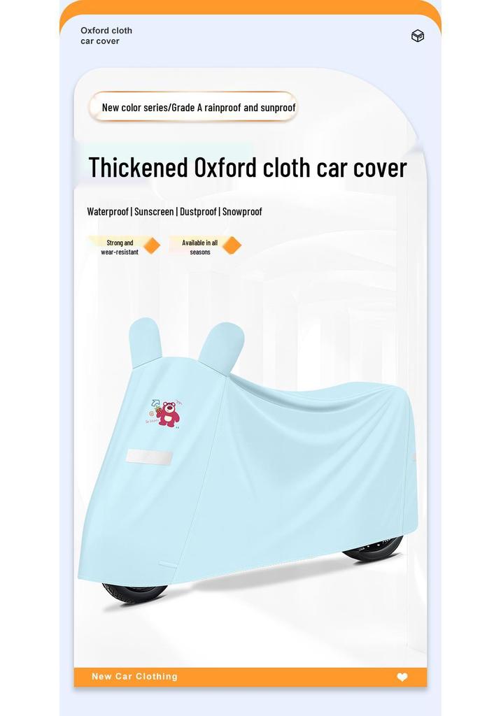 Thickened Sun & Rain Protection Cover for Electric Vehicles and Motorcycles