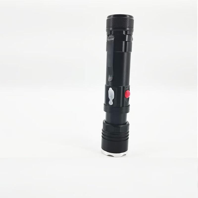 UOSU T6 Telescopic COB Flashlight with Zoom and Magnet