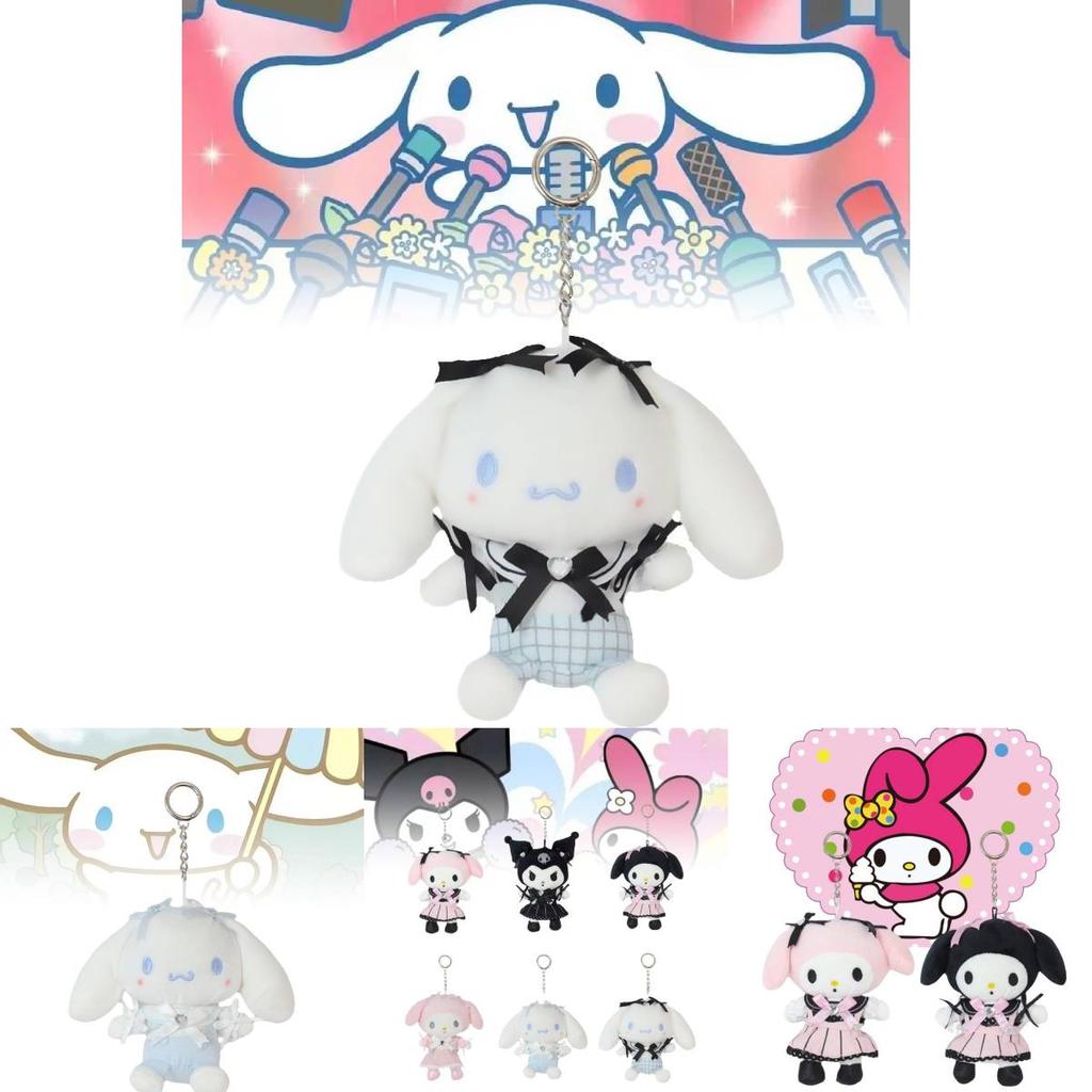Adorable Japanese Kuromi My Melody Cinnamoroll Plush Doll Bag Pendant Soft Toy