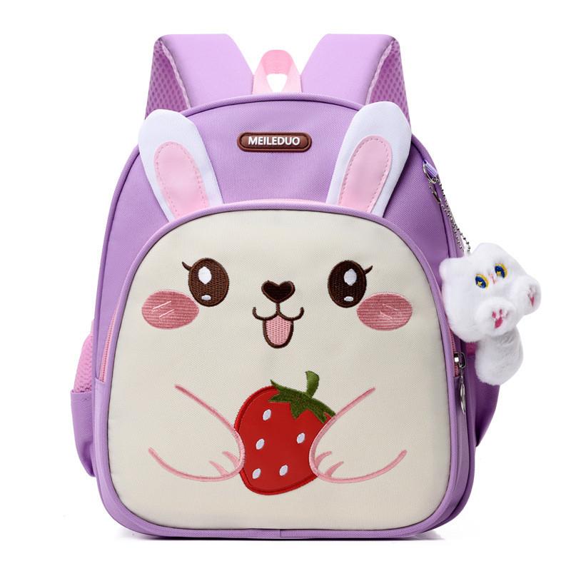Childrens Rabbit Car Pattern Backpack With Breathable Oxford Fabric For Elementary School Students
