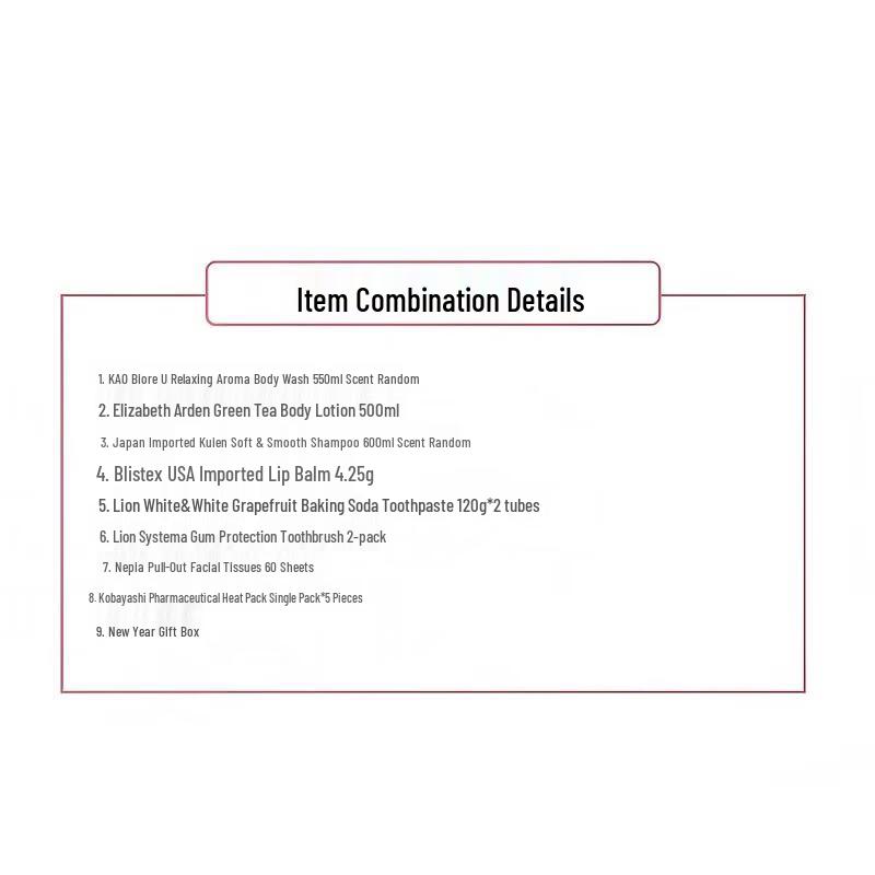 Shiseido Huirun New Year Gift Set (300D)