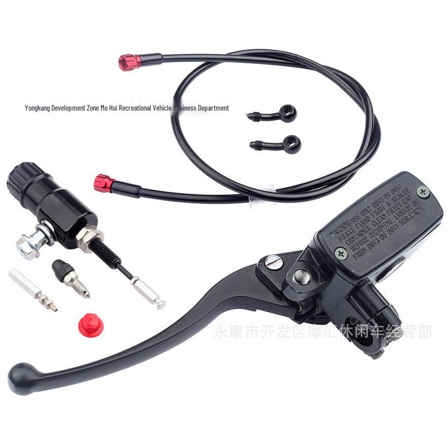 Set Cilindru Principal Frână Hidraulică 22MM și Manetă Ambreiaj pentru Motocicletă Off-road/ATV, include Furtun Ulei 1.2M.