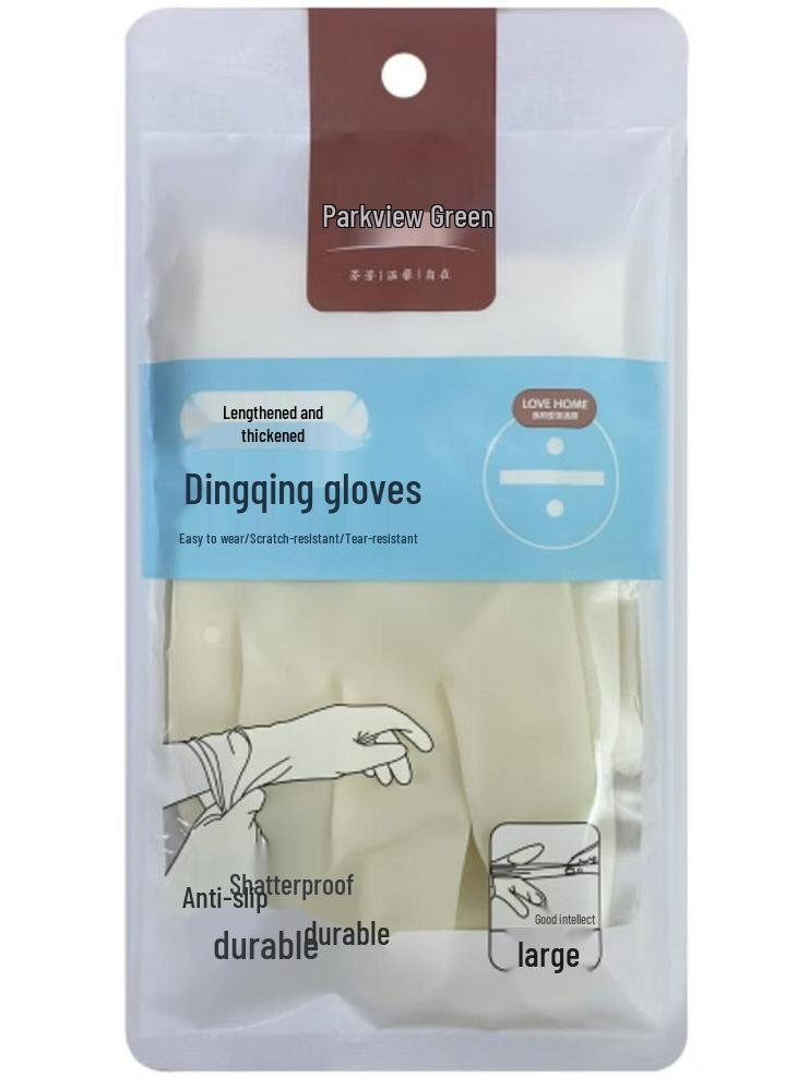 Fangcaodi Extra Long Thick Nitrile Gloves (20 Pairs)