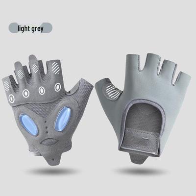 Mai Ce Yi Cycling Half-Finger Gloves