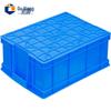 Guxiang Stackable Storage Crate