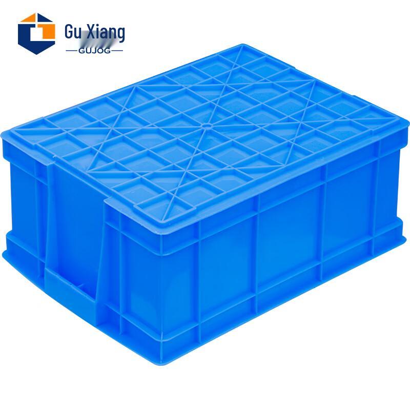Guxiang Stackable Storage Crate