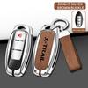 Zinc Alloy Car Key Case Cover For Nissan X-Trail T30 T31 T32 T33 Key Shell Protector Bag With Keychain Interior Accessories