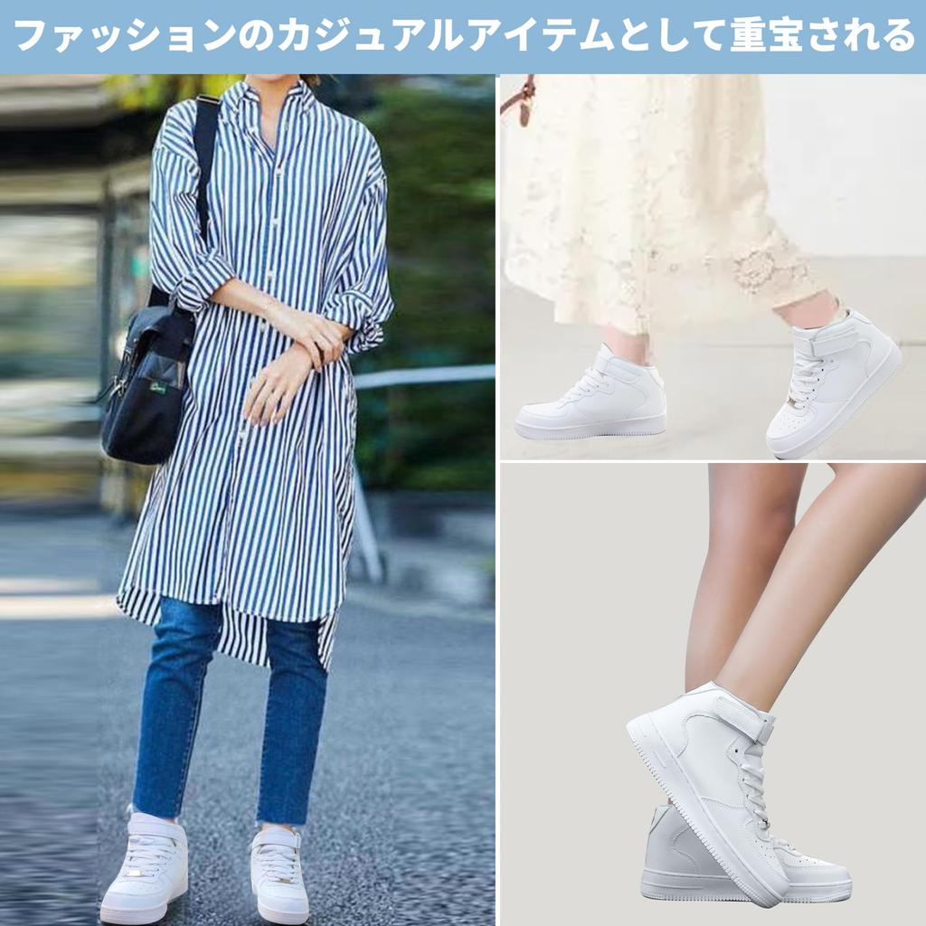 Beita Sports White Sneakers for Men and Comfortable Casual Shoes with PU Perfect for Standing and Size 24cm High-Top Women, Leather, Water-Repellent,