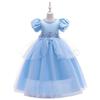 Girls Princess Gown Performance