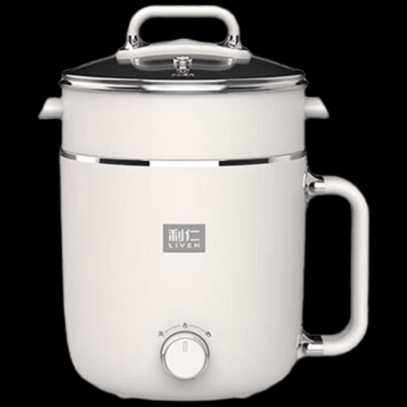 Liven 2L Electric Multi-Cooker with Steamer CN plug (adapter included)