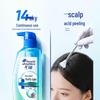 Head & Shoulders Anti-Dandruff & Oil Control Shampoo
