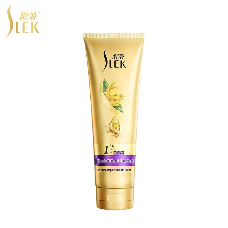 Slek Miraculous Essential Oil Repair Hair Mask