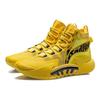 Li Ning Anti-5 Durable Non-Slip High-Top Basketball Shoes Men Sneakers Yellow ABFR001-5