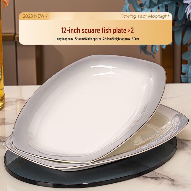 ONYLM 12-inch Japanese Style Ceramic Fish Plate Set (2-pack)