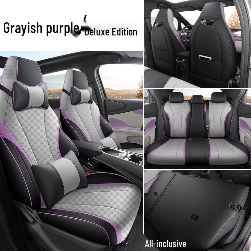 BYD Dolphin Universal Leather Car Seat Cover - All Seasons, Full Coverage