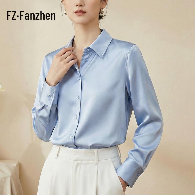 VanZhen 100% Mulberry Silk Collared Blouse M