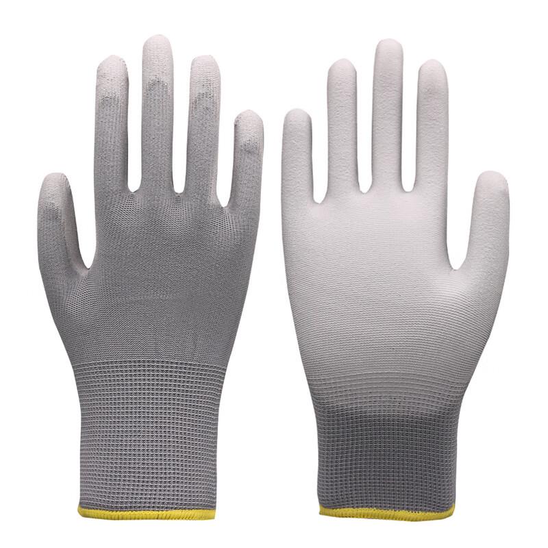 

Xinshengxiang ПУ Покрытые Беспыльные Рабочие Перчатки