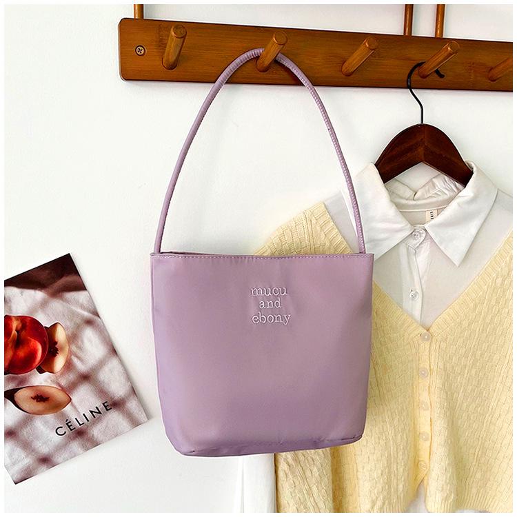 Korean Women's Versatile Nylon Handbag: Simple, Casual Underarm Gift for Birthdays & Weddings