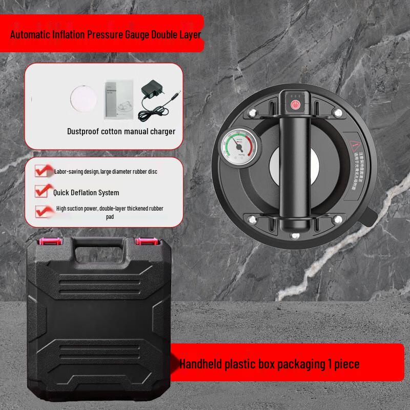 

Banjue Electric Suction Cup Lifter CN plug (adapter included)