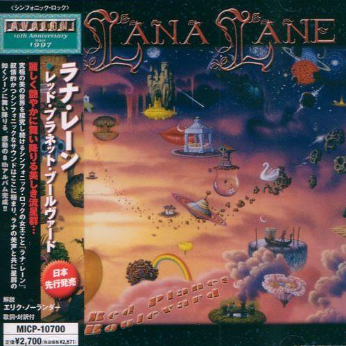 

CD LANA LANE - Red Planet Boulevard MICP10700 Avalon 2007 Japan ObiRock Used