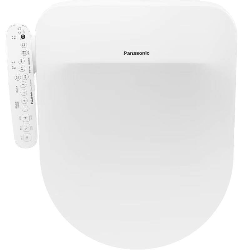 Panasonic Smart Bidet Toilet Seat Free Installation, 3-Year Warranty