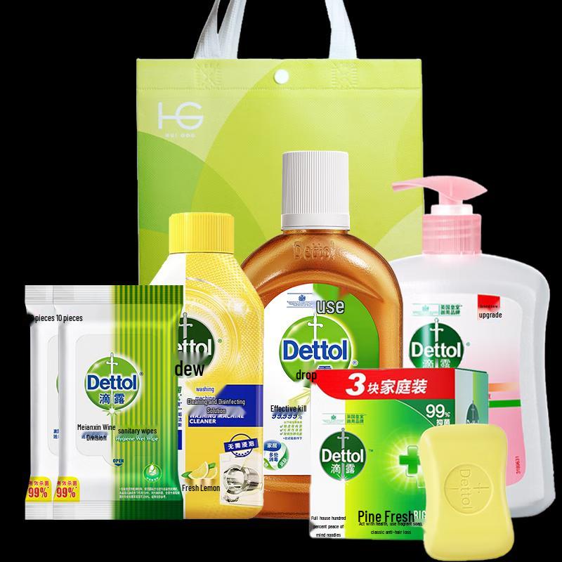Dettol Antibacterial Cleaning Kit C