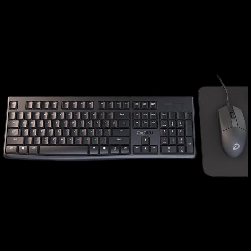 Dareu LK185T Wired Business Office Keyboard and Mouse Combo