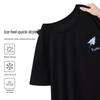 Black Ice Silk Unisex Short Sleeve T-Shirt - Hong Kong Style, Trendy Summer Top, Versatile for Couples