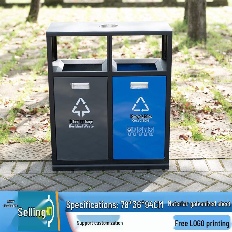 

Outdoor Stainless Steel Recycling Bin