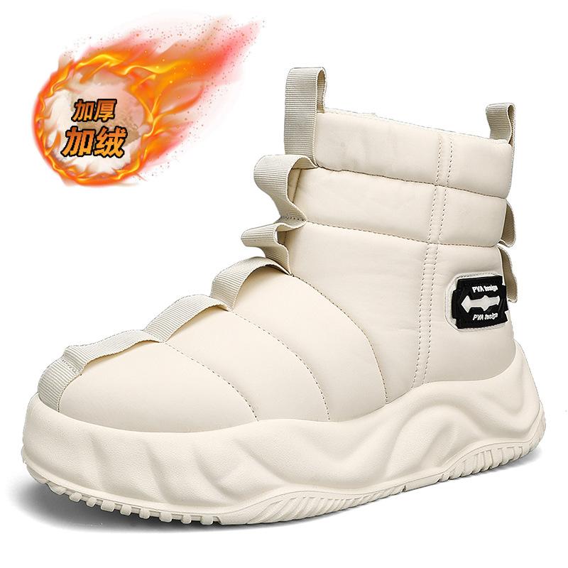 

Зимние новые бархатные утолщенные теплые уличные сноубутсы из пуховой ткани водонепроницаемые трендовые легкие хлопковые ботинки для ног 44 бежевый