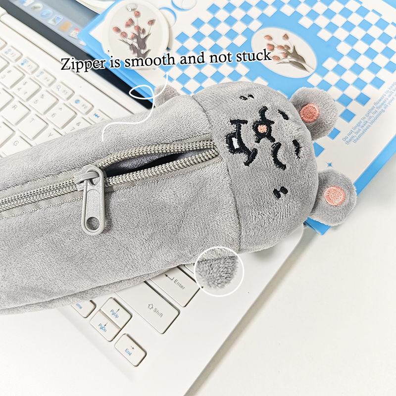 Pencil Case Cartoon Smiling Mouse Plush Cute Student Stationery Bag Large Capacity Storage Bag