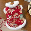 New Year and Autumn-Winter Double-Layer Thick Fleece Traditional Chinese Style Rabbit Pet Dog Cat Clothing Tang Suit