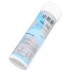 45pcs Mineral Hydrogen Water Tablet Micronutrient Supplementation Portable Molecular Hydrogen Tablet