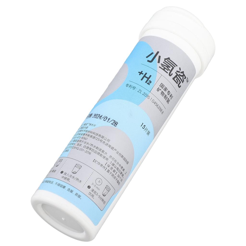 45pcs Mineral Hydrogen Water Tablet Micronutrient Supplementation Portable Molecular Hydrogen Tablet