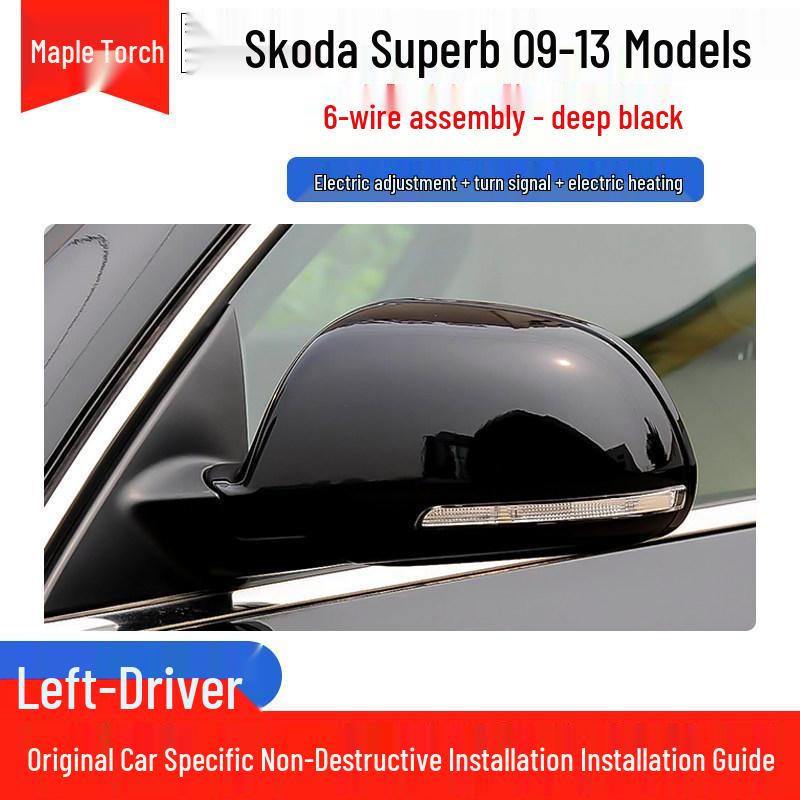 Electric Heated Rearview Mirror for 09-13 Skoda Superb