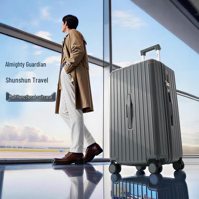 OIWAS 20-inch Hardside Luggage with Anti-Collision Corners 20 inches