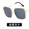 Fashion Sunglasses Pilot Classic Driving Sun Glasses Metal Frame Mirror Leisure Business Men/women Eyeglassuv400 Lentes