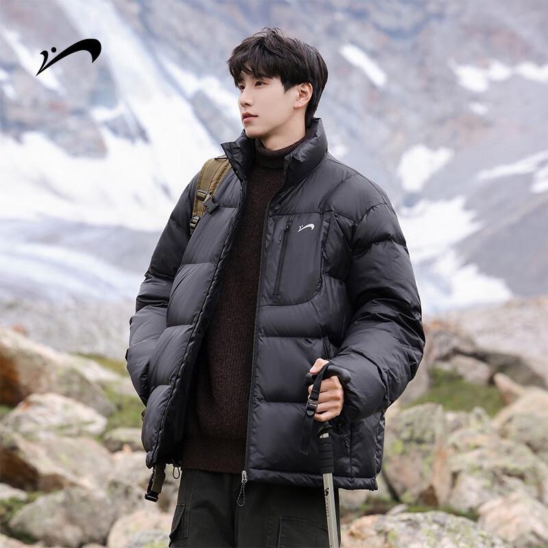 Guirenniao Men's Winter Padded Jacket