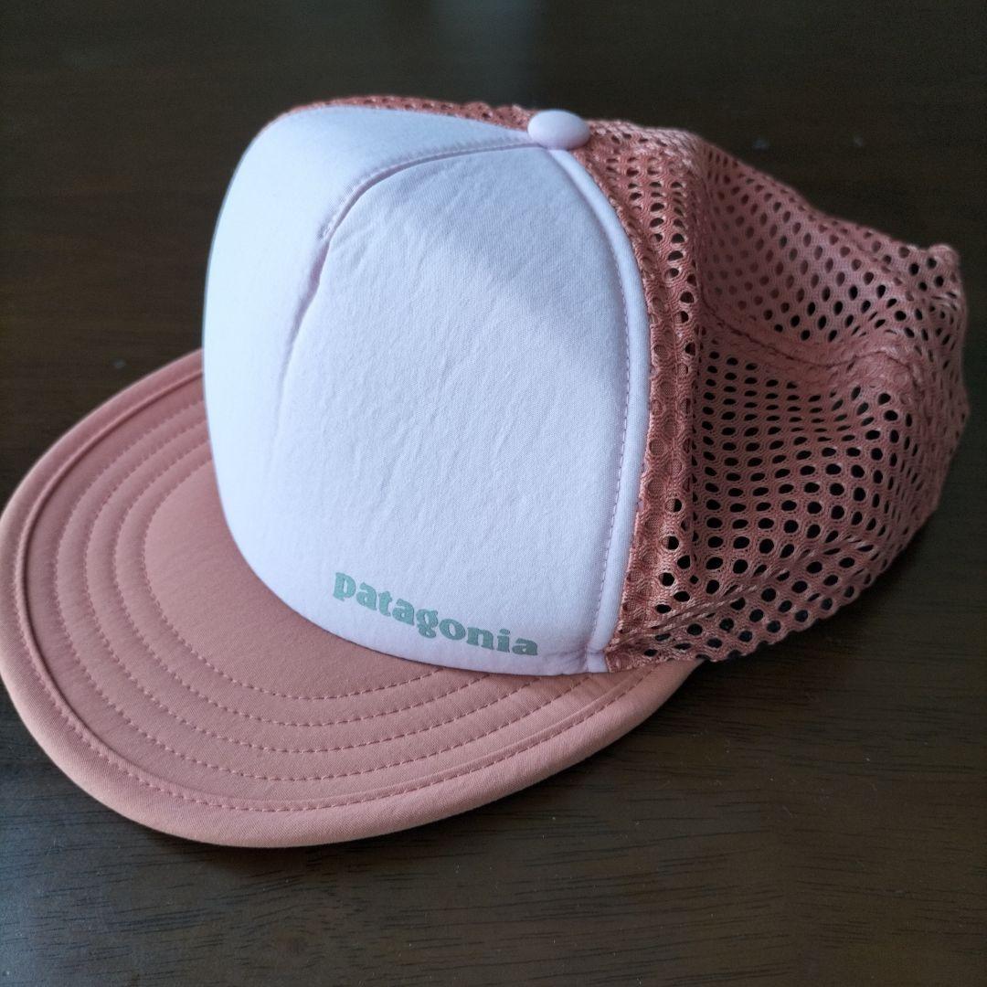 Used New Patagonia Duckbill Trucker Hat