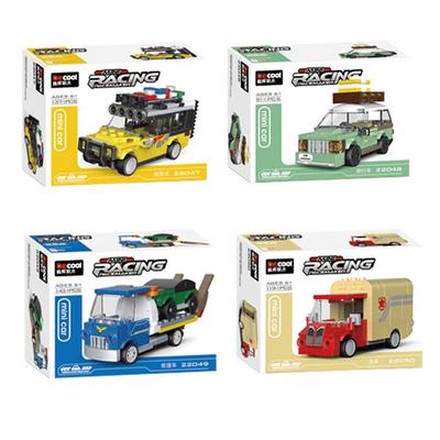 Decool Mini Full Bag Car Assembly Childrens Block Toy Set of 4 Korean Childrens Toys