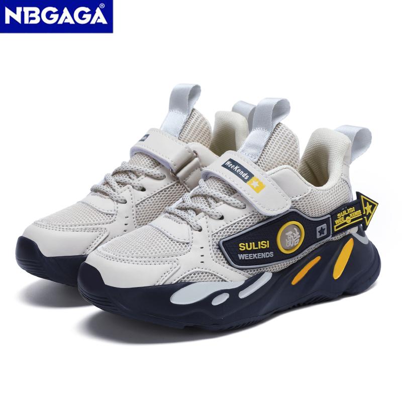 Fashion Boys' Shoes Breathable Mesh Children's Summer Casual Shoes Outdoor Non-slip Kids Lightweight Sneakers Size 28-39