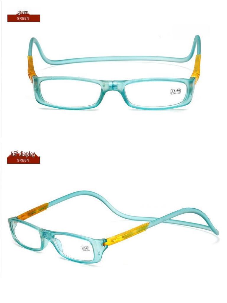 Comfortable Neck-Hanging Magnetic Reading Glasses – Portable, Secure, Unisex Design