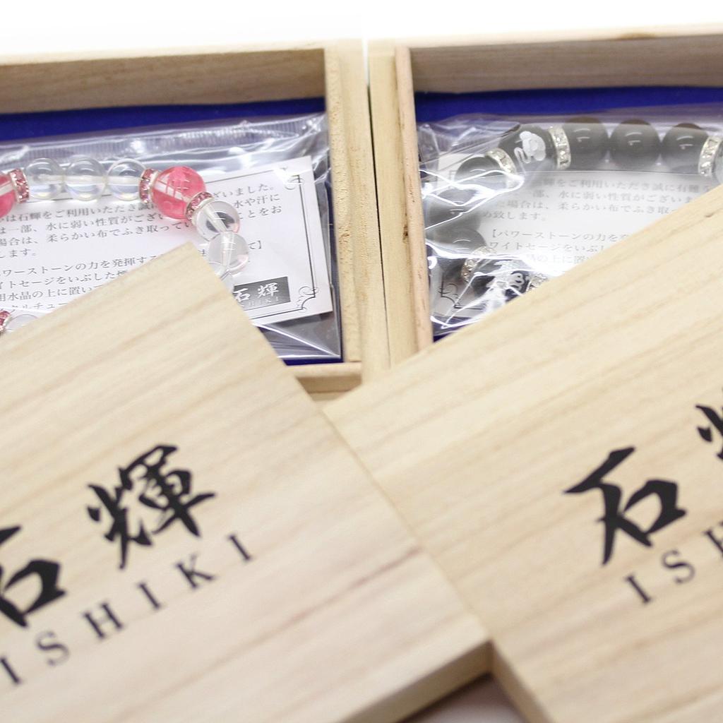 [Ishiki] Amulet Natural Stone Pair Bracelet Onyx 12mm Four Divine Beasts Crystal 10mm Four Divine Beasts 2-piece set with Paulownia wood box [b181]