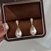 Summer Women's Niche Fashion Light Luxury Earrings