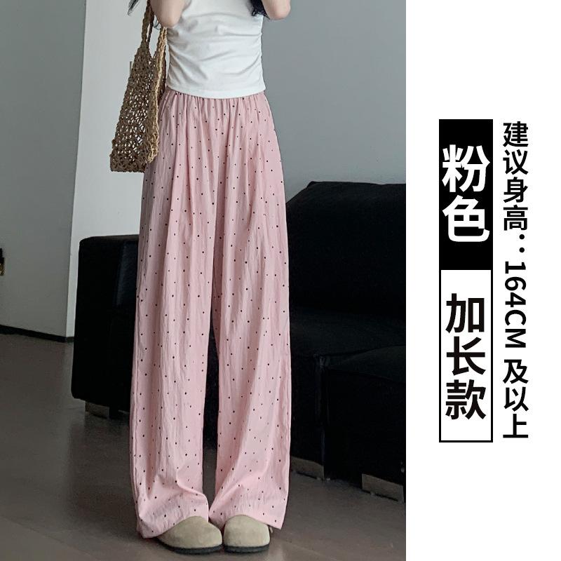 Polka dot wide-leg pants women's summer new loose casual small texture lazy ice silk Yamamoto pants